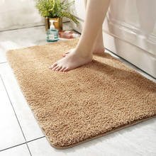 Beige color bath mats