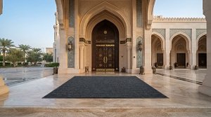 Mosque entrance with outdoor door